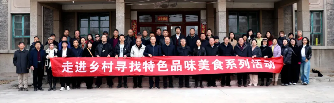   “寻找山西特色：走进衡荣农业”二月二龙抬头主题活动启幕共探有机生态与乡村振兴新路径